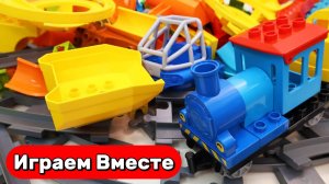 Играем в конструктор ЛЕГО ! Строим горки с машинками ! Бетономешалка и Грузовик 🚚