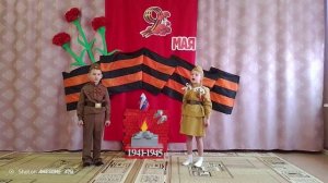 СМУГЛЯНКА 2