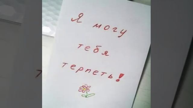 Сағыныш сазы смотреть онлайн