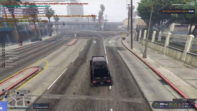 GTA5-RP Сервер Downtown Рублю деньги механик )) смотреть онлайн
