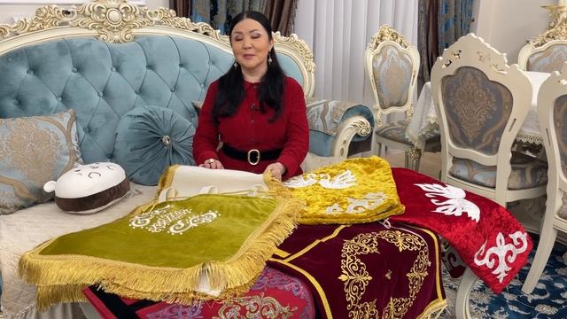 КҮЙЕУ қоржын, ҚҰДА қоржын. «Қоржын сөгу», «Қоржын апару» салты смотреть онлайн