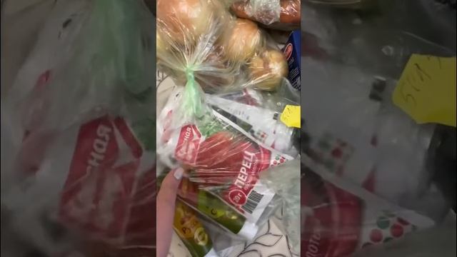 Распаковка из пятёрочки. Что купила. 🤪 смотреть онлайн