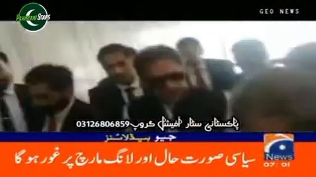 *جیو نـیـوز (ہـیـڈلائـنـز) 7 بـجـے |🌟🇵🇰™|*ن 2022💯 🤝🏻**_?🇰n@zir khokh@r🇵🇰_* смотреть онлайн