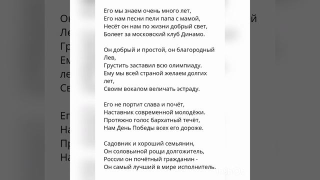 Он добрый и простой. Александр Парфенов
