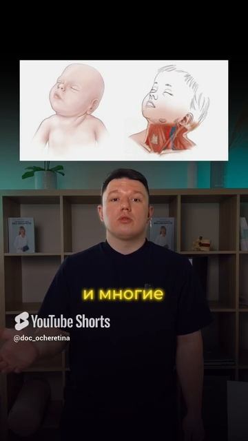 Осмотр ребенка ортопедом. Когда нужно иди, чтоб избежать проблем. #оптопед #здоровыйребенок смотреть онлайн