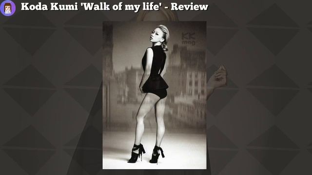 Koda Kumi (倖田來未) 'Walk of My Life' | Album Review смотреть онлайн