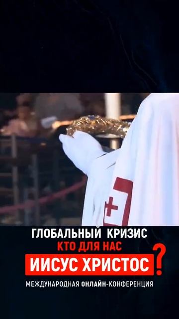 венец из терна смотреть онлайн