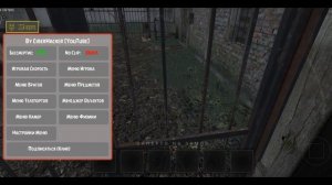 метель эксперименты с читом на метель