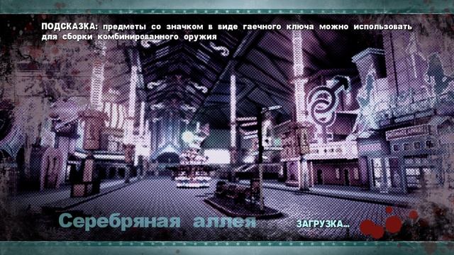 Хрустящий рис 2 часть 4 смотреть онлайн