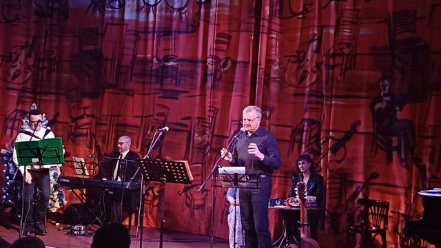 Концерт "Диалог у Новогодней ёлки" 29.12.2024 смотреть онлайн