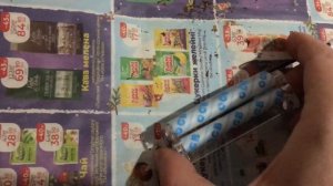 Как скрутить самокрутку с фильтром 6мм обычной машинкой для 8мм фильтров