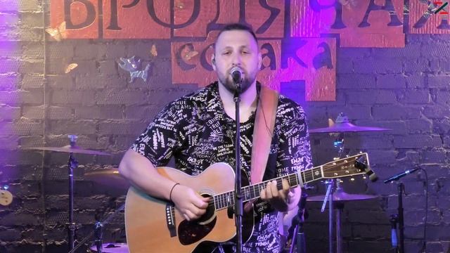 Павел Пиковский и группа ХЬЮГО, «Детство». Новосибирск, клуб «Бродячая собака», 11.04.2024 смотреть онлайн