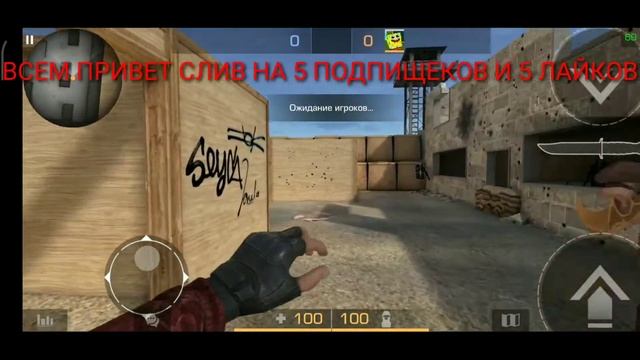 замена на керамбит голд смотреть онлайн