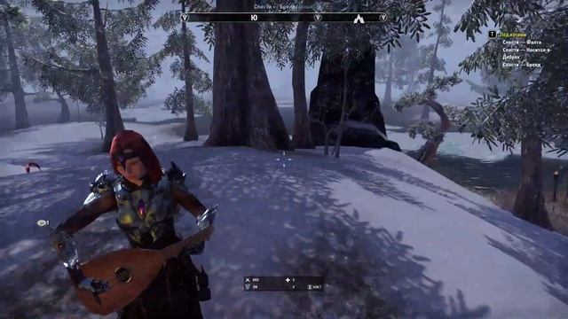 TES у костра смотреть онлайн