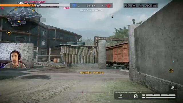 FACEIT Warface Fox Play + RM с подписчиками (ALPHA) смотреть онлайн