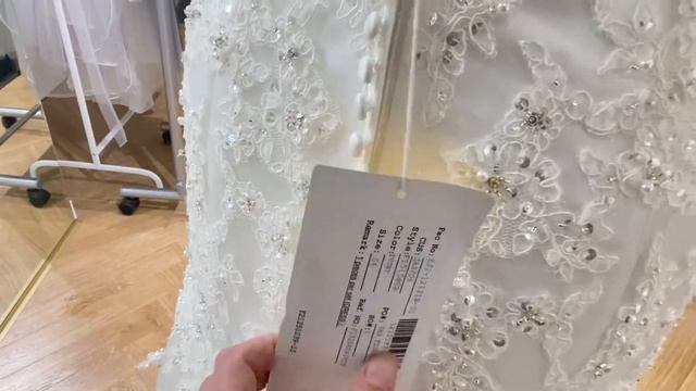 Свадебное платье Jasmine couture F151060R, США смотреть онлайн