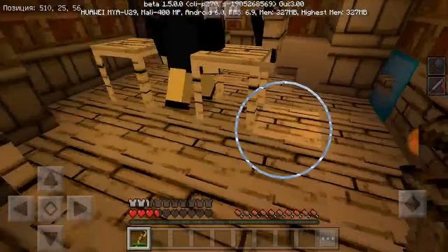 Прохождение карты бенди смотреть онлайн