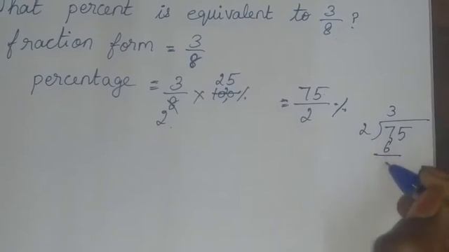 RD Sharma class 7 ex 11.5 fully solved sum 1-6 chapter 11 percentage solution in english смотреть онлайн