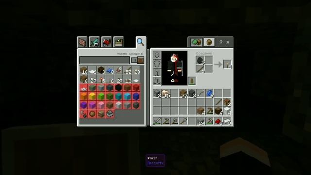 Выживание на сервере\3b3t/с донатом.Вайп на 4 и 5 анархии,ураа. смотреть онлайн