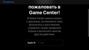 4 часть Cat Simulator Animal Life