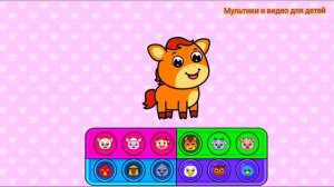 Лопаем Цветные шарики с малышами #37/ Увлекательное видео мультфильм для самых маленьких