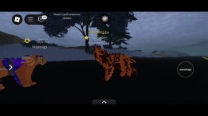 Новый персонаж