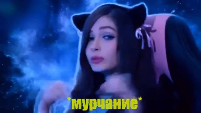 Пародия Enjoukin ЛАМПОВАЯ НЯША смотреть онлайн