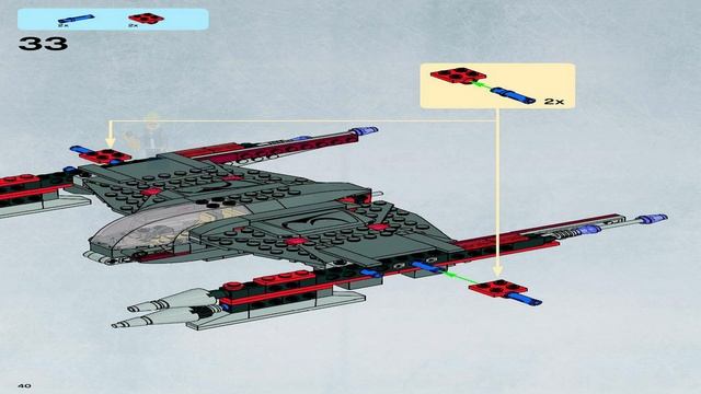 LEGO 7673 Instructions - The Clone Wars - Magna Guard Starfighter - Star Wars смотреть онлайн