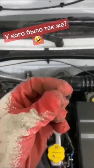 #авто юмор смотреть онлайн