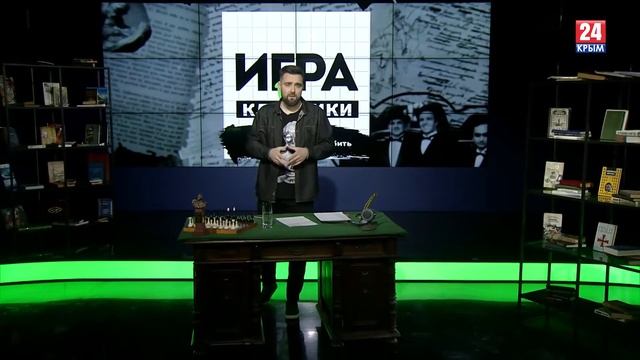 Игра в классики (Платон Беседин). Матрица: воскреснуть и полюбить смотреть онлайн