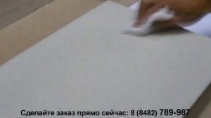 Краш тест жидкого камня от ДизайнЛига