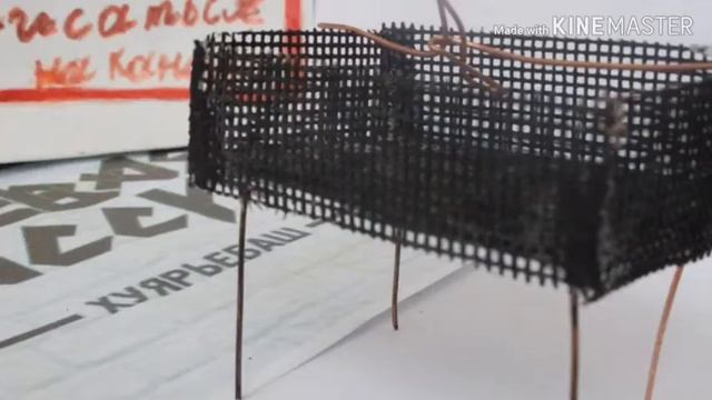 Мангал и шампур смотреть онлайн