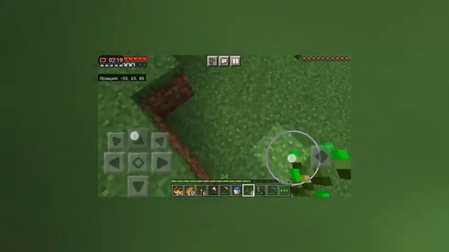 24 ЧАСА В МАЙНКРАФТ(100% ТРОЛЛИНГ В МАЙНКРАФТ) смотреть онлайн