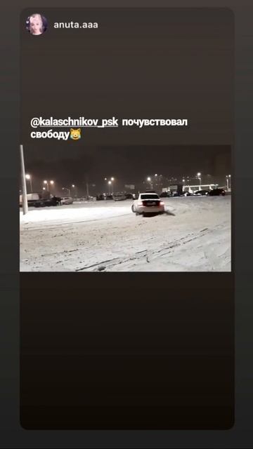 Ауди А4Б6 1.8т Quattro смотреть онлайн