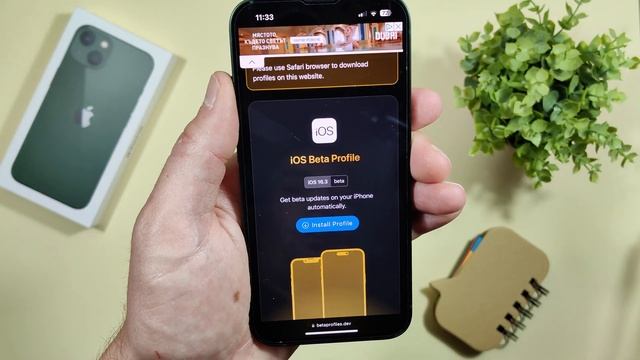 Install iOS 17 for Free and Become Apple Developer! смотреть онлайн