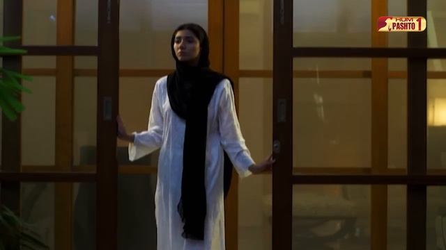 Humsafar | Last Episode | Pashto Drama Serial | HUM Pashto 1 смотреть онлайн