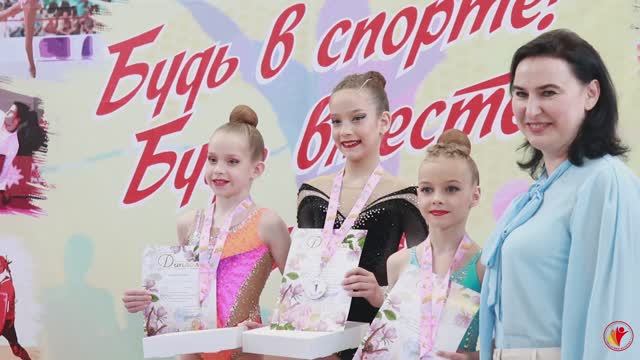 ВЕСЕННИЕ ПЕРВОЦВЕТЫ 2025 | ТУРНИР ПО ХУДОЖЕСТВЕННОЙ ГИМНАСТИКЕ | АКАДЕМИЯ ДЕТСТВА. ЛУГАНСК смотреть онлайн