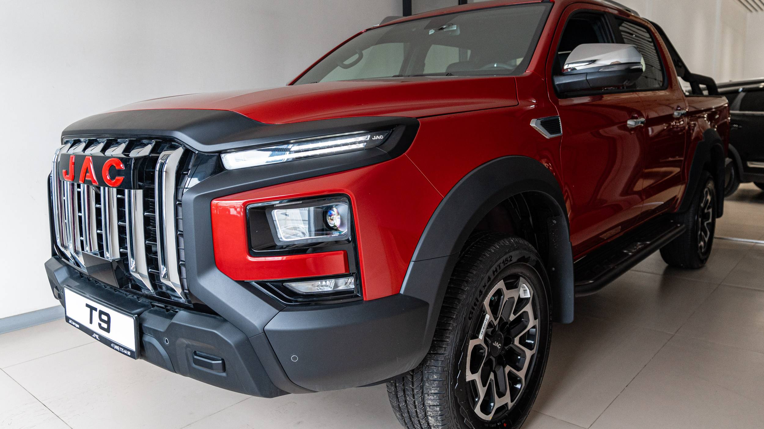 JAC T9 (EXPLORE) Спелая вишня смотреть онлайн