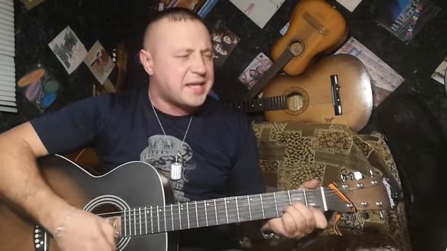 Под гитару 