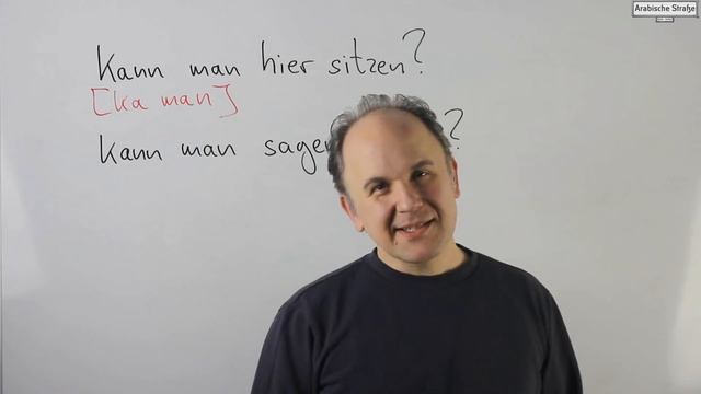 اللفظ السريع - ممكن الواحد...؟ - DIE SCHNELLE AUSSPRACHE - Kann man смотреть онлайн