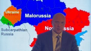 Украина! Какие Области Останутся в ней! А Что Вернётся в Россию! #новости #россия #украина #война