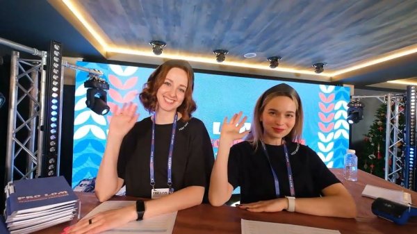 Антиконференция PRO LOM 2024