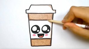 КАК НАРИСОВАТЬ СТАКАН С КОФЕМ