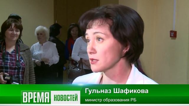 Выпуск от 23.12.16 - Школа готова к открытию - Стерлитамакское телевидени смотреть онлайн