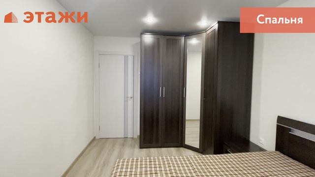 ул. Гафурова, 5 смотреть онлайн