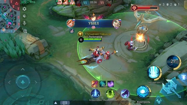 Гайд на Горде - Горд в лесу 🤣 - Mobile Legends
