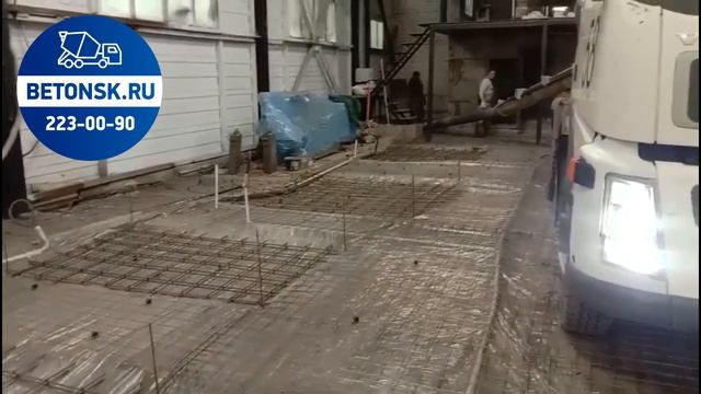 24.04.24 Бетон с доставкой завод BETONSK.RU 8(351)223-00-90 Производство и доставка бетона с пн-вс. смотреть онлайн