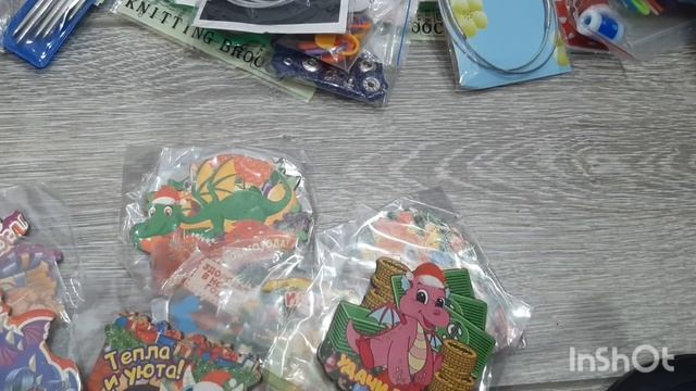 Рукодельный бумеранг смотреть онлайн