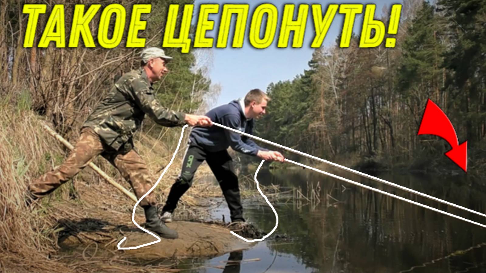 Такое ЦЕПОНУТЬ МАГНИТОМ Даже и не СНИЛОСЬ, Вытащив Эту НАХОДКУ АБАЛДЕЛИ от УВИДЕННОГО!!! смотреть онлайн