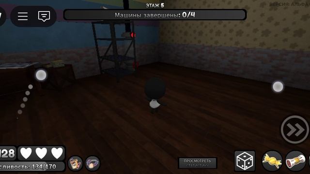 встретил пебла в мире данди